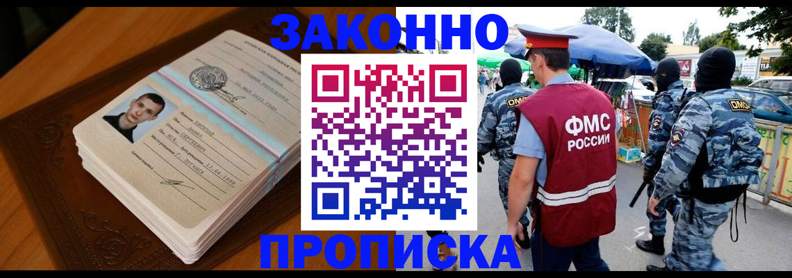 форма 3 в Карачаево-Черкесии